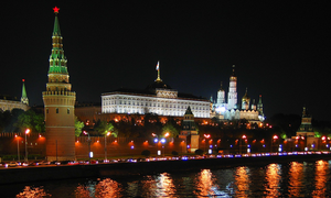 Экскурсия "Очарование вечерней Москвы"