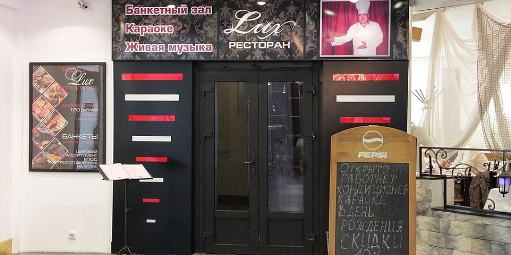 Завтрак в гостинице Измайлово: шведский стол и стоимость 2025