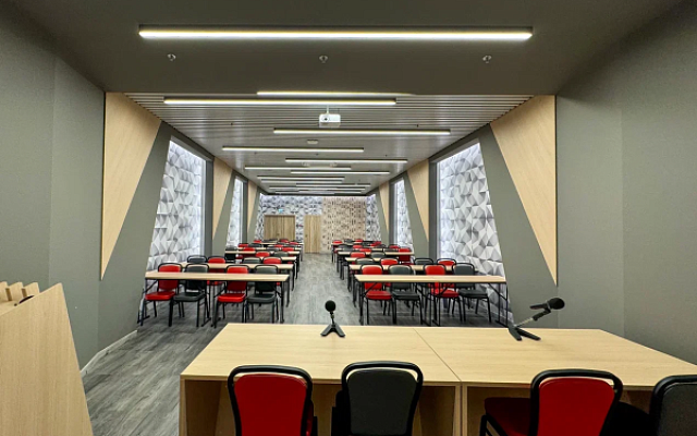 Конференц-зал «Сатурн»