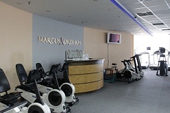 Фитнес-центр «Марк Аврелий»