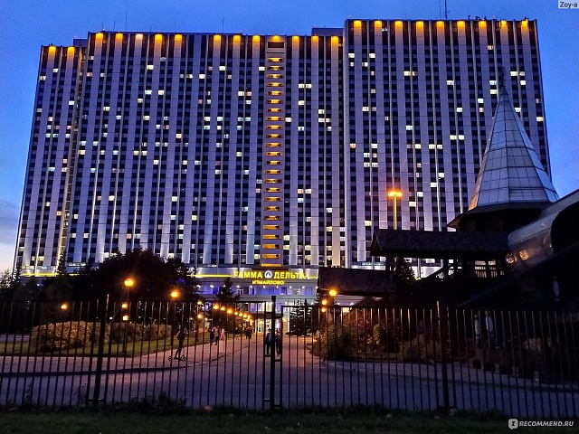 Какой корпус гостиницы Измайлово лучше